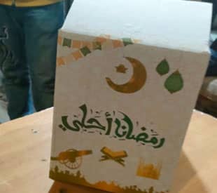 كرتونة رمضان