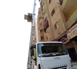 سيارات نقل الاثاث